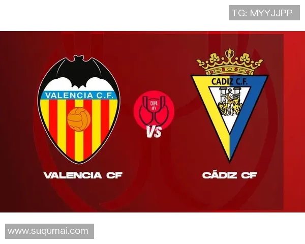 塞尔维亚与加的斯国王杯精彩对决比分揭晓分析